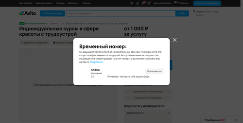 db2c7502301d.png