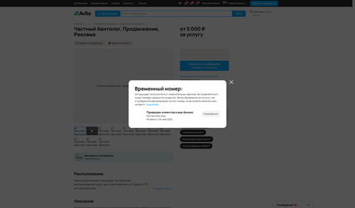 b95943ea17a8.png