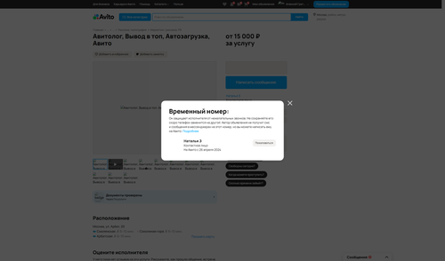 9444aac19f04.png