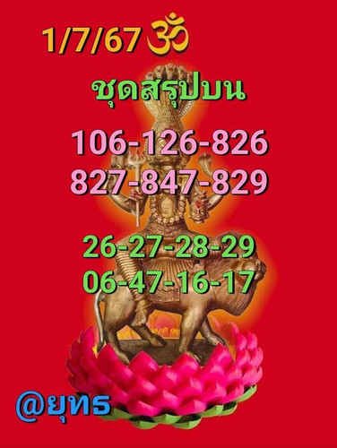 628361.jpg