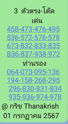 627392.jpg