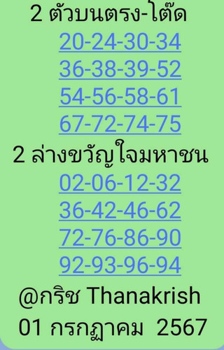 627391.jpg