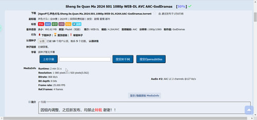 chrome aWdH9YOq3T.png