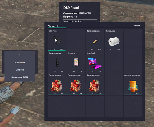 FiveM b2802 GTAProcess ZZazCyjaou.png