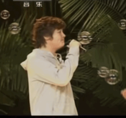 IMG 2259.gif