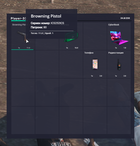 FiveM b2802 GTAProcess mRa8dLG5u8.png