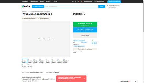 aa94db582152.png