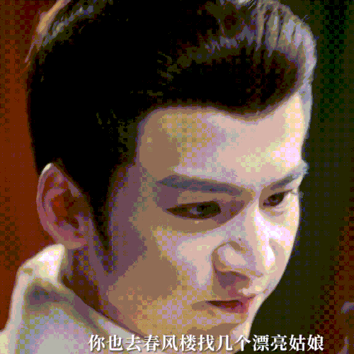 img 1719731927161008vETgYgy1hr79663zkjg30ps0pskk2.gif