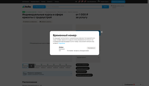 d60d0faee5a4.png