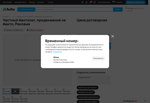 3b235afce247.png