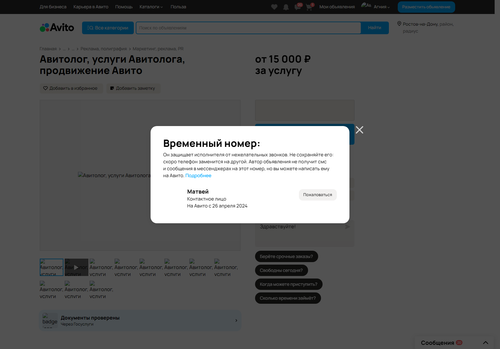 b653409de5c5.png