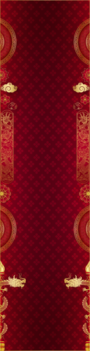 Banner BG.png
