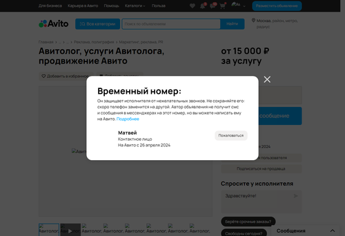 10041e29c589.png