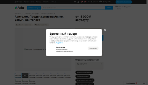 aeff47d19a78.png