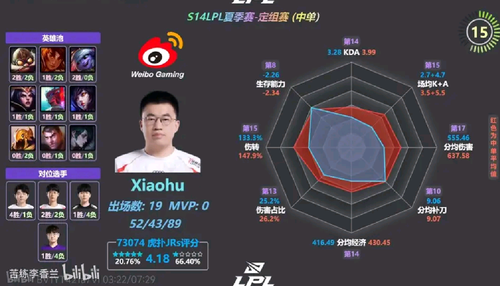 Screenshot 20240630 160552 com.baidu.tieba.png