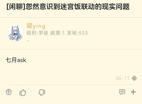 Screenshot 20240630 161425.jpg