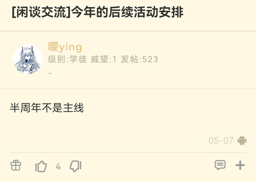 Screenshot 20240630 161343.jpg