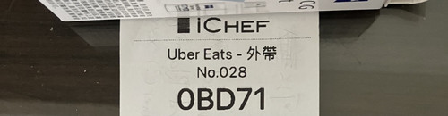 IMG 5696.jpg