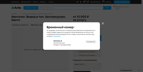 507a062aa321.png