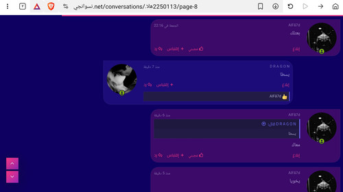 ٢٠٢٤٠٧٠١ ٢٣١٩٤١.jpg