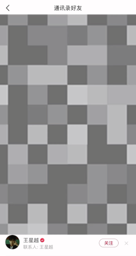 IMG 8245.gif