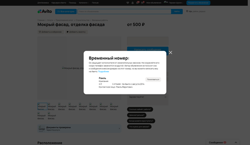 a9e0c6046704.png
