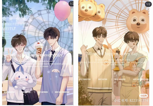 Camera XHS 17197413476301040g008314jssnsp743g5pdbd5qjbnae7lqrnn8.jpg