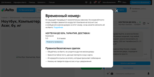 967e7867d455.png
