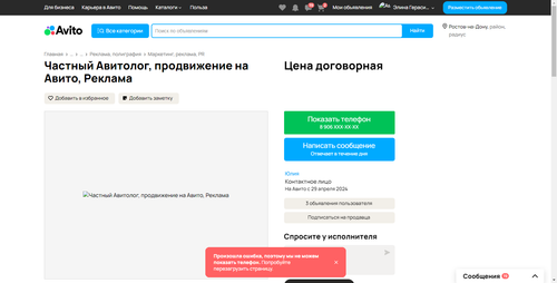 eab2aba71007.png