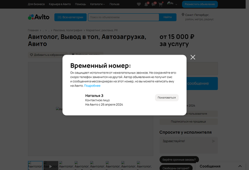 4eff32c06082.png