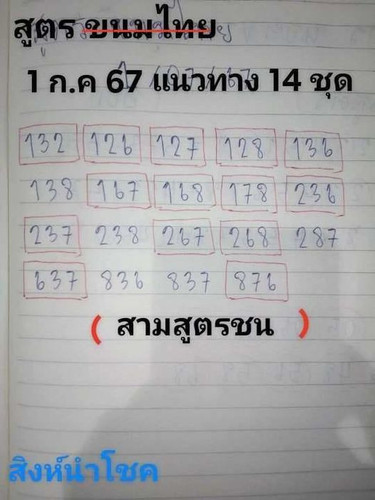 449497022 777388501214715 4133828756236922581 n.jpg