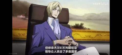 Screenshot 2024 07 01 13 44 41 654 tv.danmaku.bili.jpg
