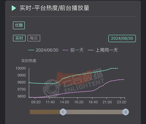 1719811783(1).png