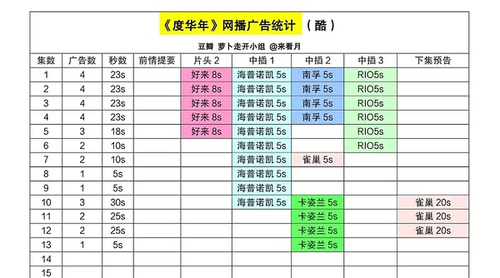 1719811931(1).png