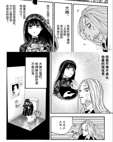 QQ20240701 132321@2x.jpg