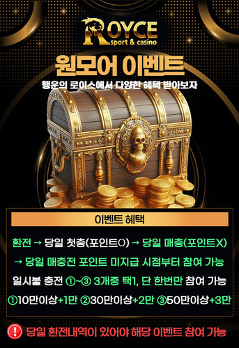 원모어.jpg