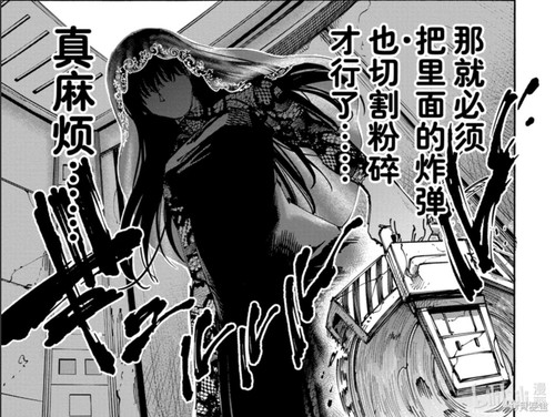 QQ20240701 124503@2x.jpg