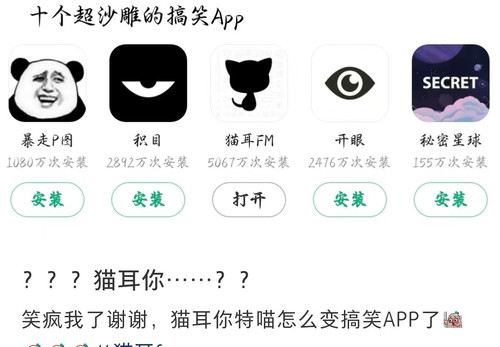 Screenshot 20240701 142403.jpg