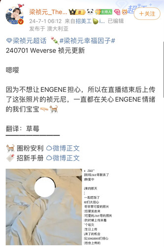 E3ECC8B5 245A 4E4F 9458 86F9AB89A830.jpg