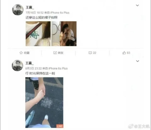 157307531.jpg