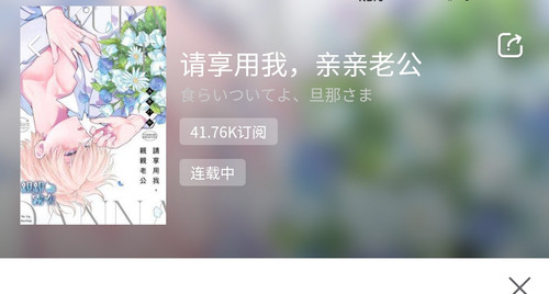 Screenshot 2024 07 01 14 31 18 251 newmanwa.com edit.jpg