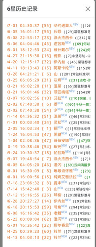 Screenshot 20240701 131308 Samsung Internet.jpg