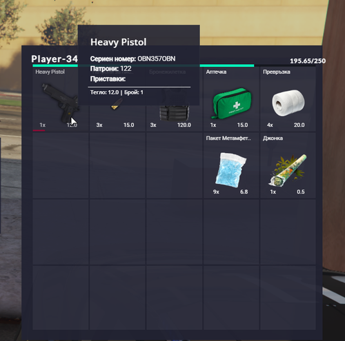 FiveM b2802 GTAProcess qp59uEszx9.png