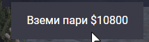 FiveM b2802 GTAProcess ytIQBgoO2J.png