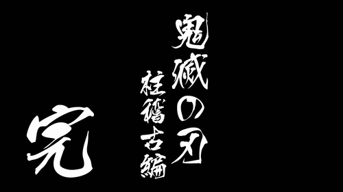 Screenshot (6219).png