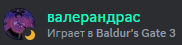 hnhn.png