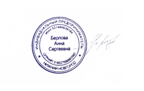 sign 3.png