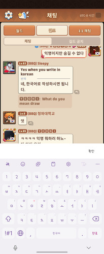 Screenshot 20240701 204413 TopHeroes.jpg
