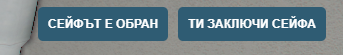 FiveM b2802 GTAProcess WzbOrzgHlr.png