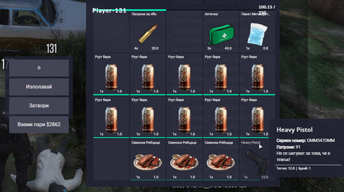 FiveM b2802 GTAProcess giWwQgMHMh.png
